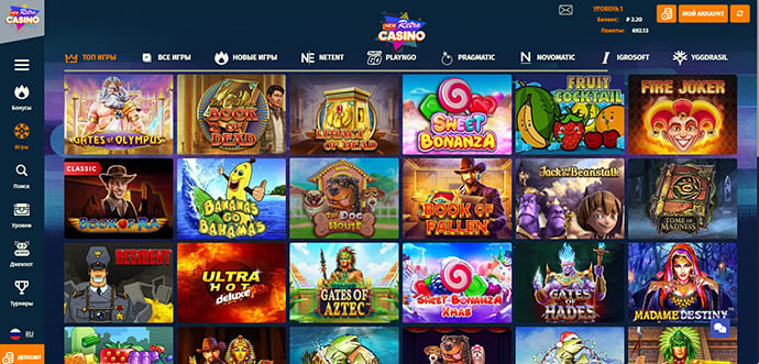 Newretrocasino казино онлайн